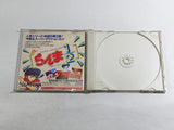 DL2722 Macross 2036 CD ROM 2 PC Engine Japan