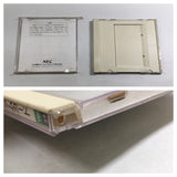 DL2725 Super System Card BOXED PC Engine Japan