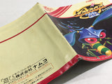 DL2732 Galaga '88 BOXED PC Engine Japan