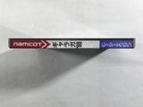 DL2732 Galaga '88 BOXED PC Engine Japan