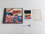 DL2735 Obocchamakun BOXED PC Engine Japan