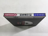 DL2741 Yokai Dochuki BOXED PC Engine Japan