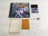 DL2752 After Burner 2 BOXED PC Engine Japan