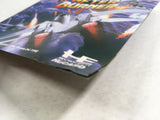 DL2753 After Burner 2 BOXED PC Engine Japan