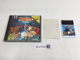 DL2755 Doraemon Meikyu Daisakusen BOXED PC Engine Japan