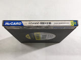 DL2755 Doraemon Meikyu Daisakusen BOXED PC Engine Japan