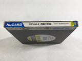 DL2756 Doraemon Meikyu Daisakusen BOXED PC Engine Japan