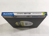 DL2757 Doraemon Meikyu Daisakusen BOXED PC Engine Japan