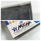 DL2782 Kickball BOXED PC Engine Japan