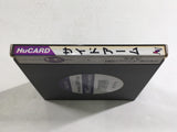 DL2787 Side Arms BOXED PC Engine Japan