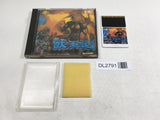 DL2791 Juoki Altered Beast BOXED PC Engine Japan