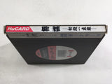 DL2792 Shogi Shodan Icchokusen BOXED PC Engine Japan