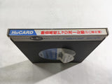 DL2805 Nekketsu Koko Dodgeball Bu PC Bangai Hen BOXED PC Engine Japan