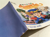 DL2810 Makai Prince Dorabocchan BOXED PC Engine Japan