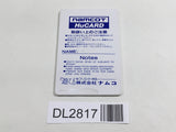 DL2817 Dragon Spirit PC Engine Japan