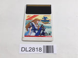 DL2818 Dragon Spirit PC Engine Japan