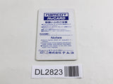 DL2823 Barunba PC Engine Japan