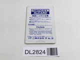 DL2824 Barunba PC Engine Japan