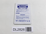 DL2826 Pro Yakyuu World Stadium PC Engine Japan