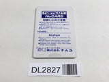 DL2827 Ordyne PC Engine Japan