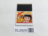 DL2829 Chibi Maruko chan Quiz de Piihira PC Engine Japan