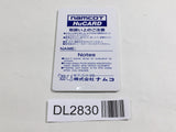 DL2830 Dragon Saber PC Engine Japan