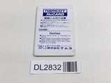 DL2832 World Circuit PC Engine Japan