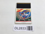 DL2833 Pro Tennis World Court PC Engine Japan