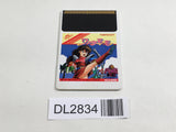 DL2834 Wonder Momo PC Engine Japan