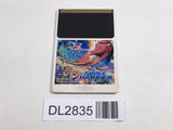 DL2835 Space Harrier PC Engine Japan