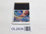 DL2836 Space Harrier PC Engine Japan