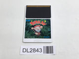 DL2843 Don Doko Don PC Engine Japan
