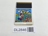 DL2846 Appare! Gateball PC Engine Japan