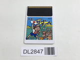 DL2847 Appare! Gateball PC Engine Japan
