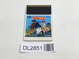 DL2851 Doraemon Meikyu Daisakusen PC Engine Japan