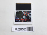 DL2852 Hisou Kihei Kai-Serd PC Engine Japan