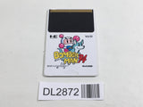 DL2872 Bomberman '94 PC Engine Japan