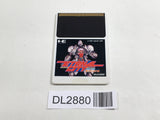 DL2880 Toshi Tenso Keikaku Eternal City PC Engine Japan