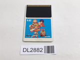 DL2882 Mahjong Haoden Kaiser's Quest PC Engine Japan