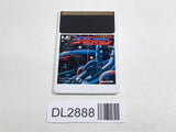 DL2888 Side Arms PC Engine Japan