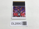 DL2890 Shiryo Sensen PC Engine Japan