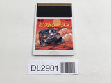 DL2901 Victory Run PC Engine Japan
