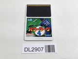 DL2907 Power League 4 PC Engine Japan