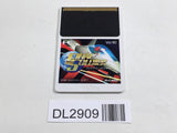 DL2909 Final Soldier PC Engine Japan