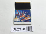 DL2910 Heavy Unit PC Engine Japan