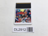 DL2912 Mashin Eiyuuden Wataru PC Engine Japan