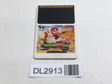DL2913 Mahjong Goku Special PC Engine Japan