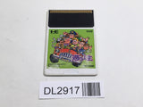 DL2917 YouYou Jinsei PC Engine Japan