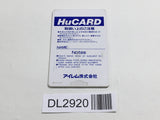 DL2920 Mr Heli no Daibouken PC Engine Japan