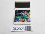 DL2923 Adventure Island PC Engine Japan